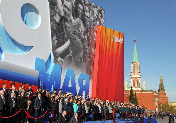Victory Day Parade in Moscow - Sputnik International