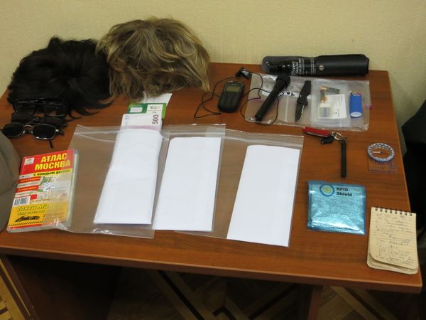 Bemused Americans commented on Twitter and online about  the low-tech 'spy gear' that US diplomat Ryan Fogle had with him when he was arrested in Moscow. - Sputnik International