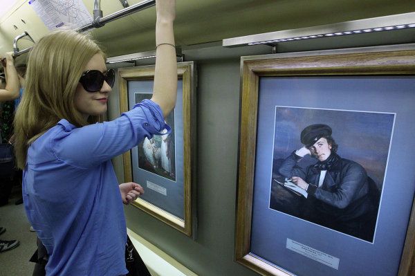 New Watercolors train exhibition in the Moscow metro New Watercolors train exhibition in the Moscow metro - Sputnik International