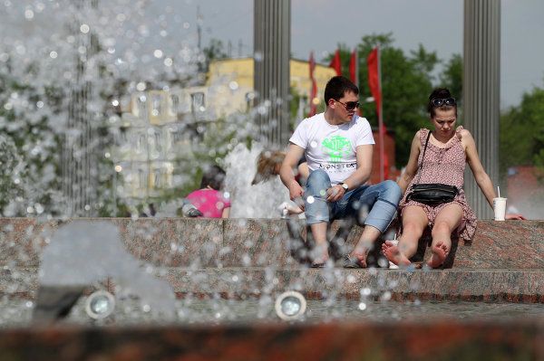 Seven Days in Photographs, May 11-17, 2013 - Sputnik International