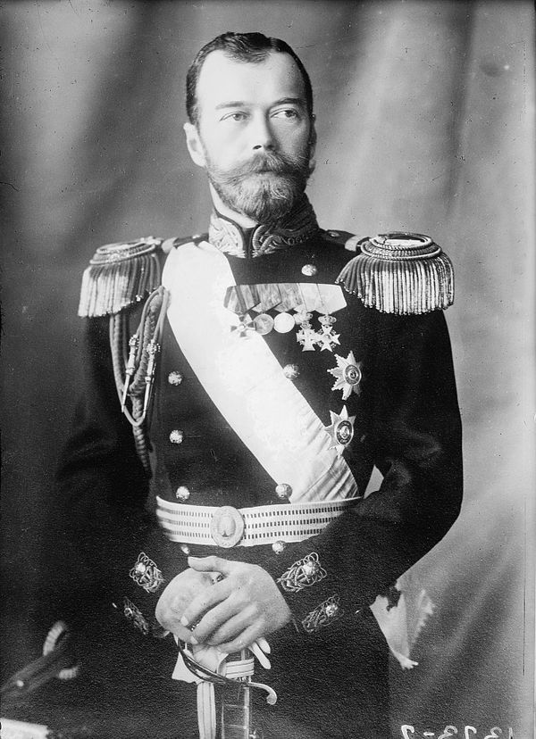 The Royal Path of Russia’s Last Tsar The Royal Path of Russia’s Last Tsar - Sputnik International