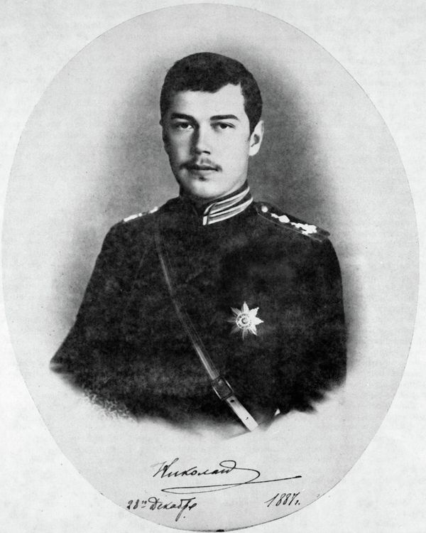 The Royal Path of Russia’s Last Tsar The Royal Path of Russia’s Last Tsar - Sputnik International