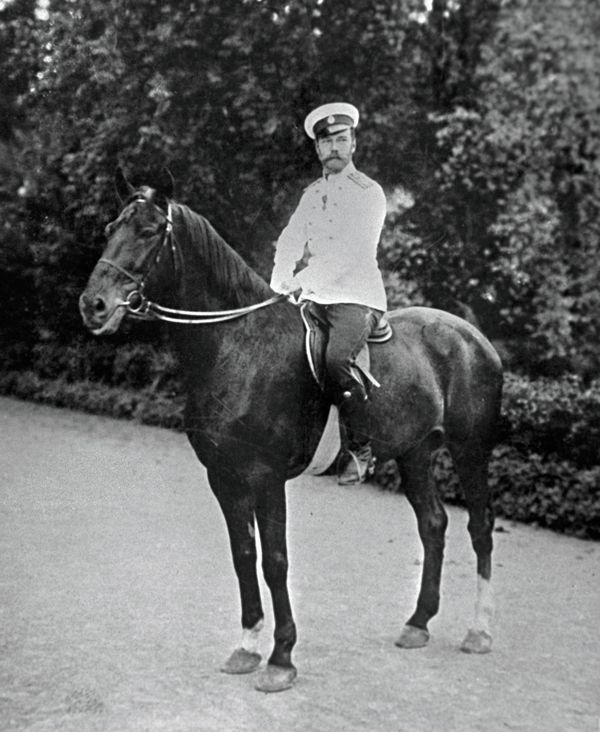 The Royal Path of Russia’s Last Tsar The Royal Path of Russia’s Last Tsar - Sputnik International