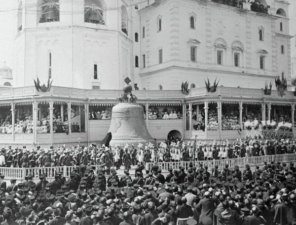 The Royal Path of Russia’s Last Tsar The Royal Path of Russia’s Last Tsar - Sputnik International
