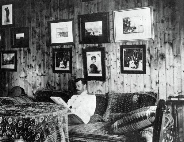 The Royal Path of Russia’s Last Tsar The Royal Path of Russia’s Last Tsar - Sputnik International
