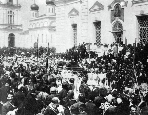 The Royal Path of Russia’s Last Tsar The Royal Path of Russia’s Last Tsar - Sputnik International