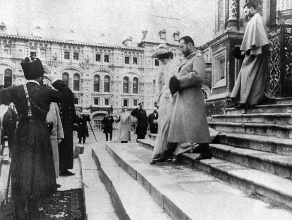 The Royal Path of Russia’s Last Tsar The Royal Path of Russia’s Last Tsar - Sputnik International