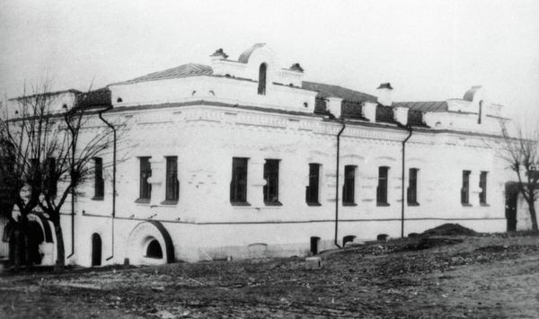 The Royal Path of Russia’s Last Tsar The Royal Path of Russia’s Last Tsar - Sputnik International