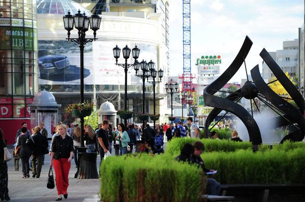 The Russian Cities With the Best Quality of Life The Russian Cities With the Best Quality of Life - Sputnik International