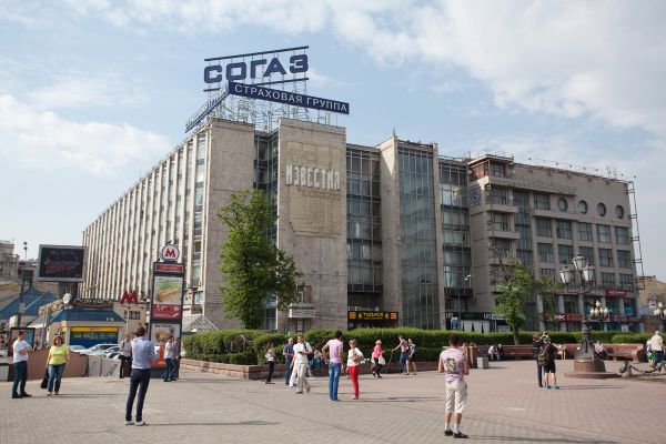 Ghosts of the USSR: 7 awesome projects in Moscow that remained on paper - Sputnik International