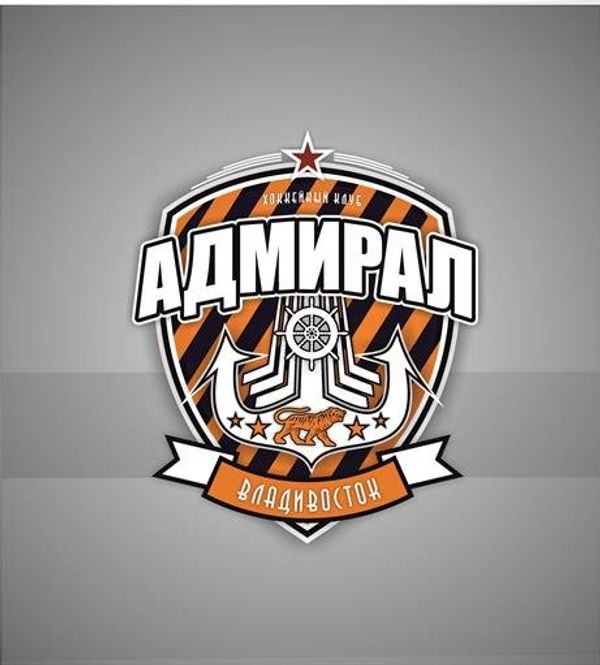 Voters Choose Name for New Vladivostok Hockey Team - Sputnik International