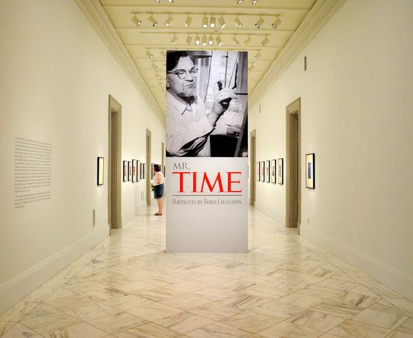 Russian-born Boris Chaliapin Honored with Washington Exhibit - Sputnik International