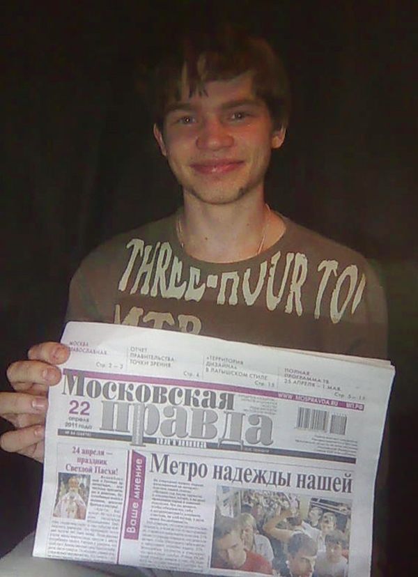 Ivan Kaspersky - Sputnik International