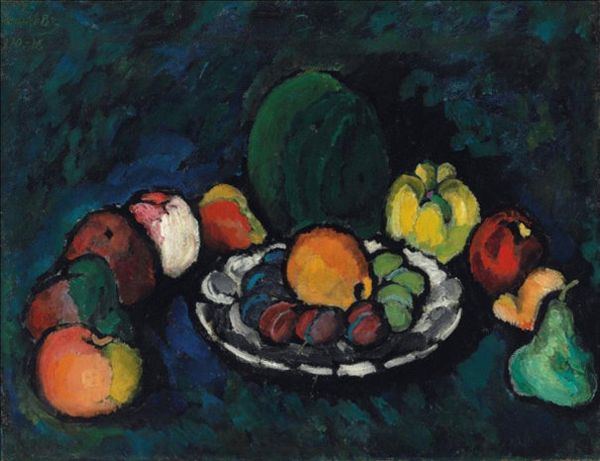 Painting by Russian artist Ilya Mashkov, “Still Life with Fruit” - Sputnik International