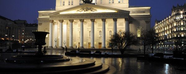 The Bolshoi Theater in Moscow stands illuminated at night. - Sputnik International