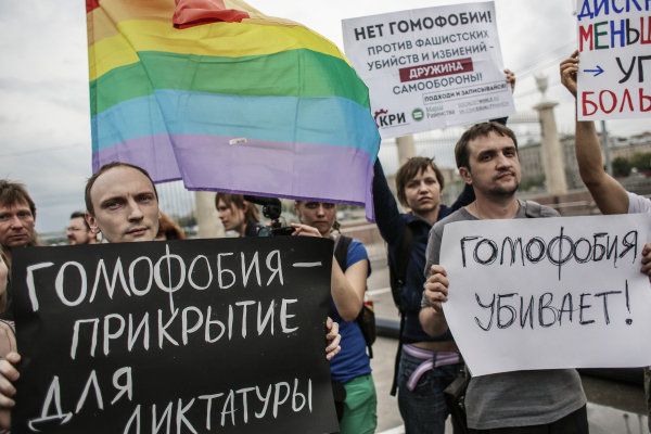 Gay activists hold a rally in Moscow's Gorky Park in May 2013. - Sputnik International
