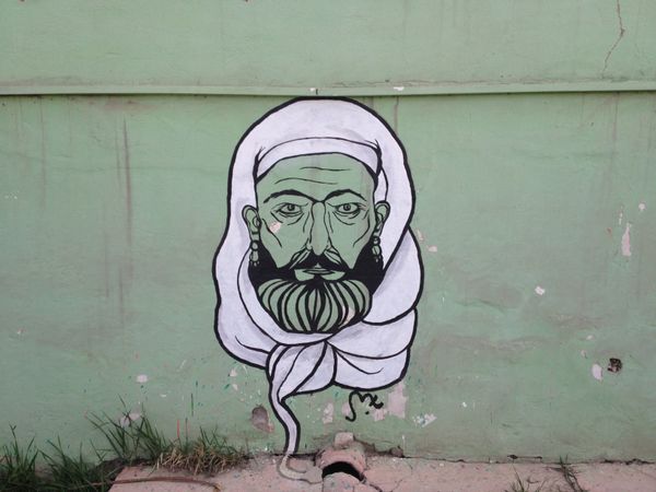 Graffiti on the walls of the Venue, a café in Kabul.  - Sputnik International