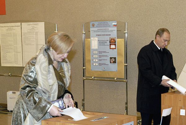 Russia's First Couple Split After 30 Years of Marriage - Sputnik International
