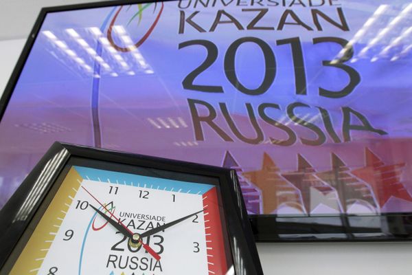 Tatarstan to Move Prisoners From Kazan Before Universiade - Sputnik International
