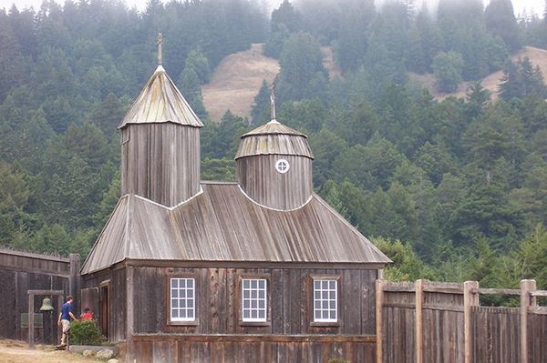 US, Russia to Hold Fort Ross Dialogue in San Francisco on Sunday - Sputnik International