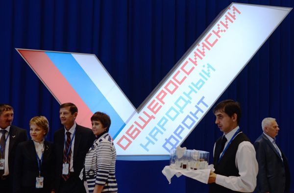 New Pro-Putin Movement Kicks Off Official Congress - Sputnik International
