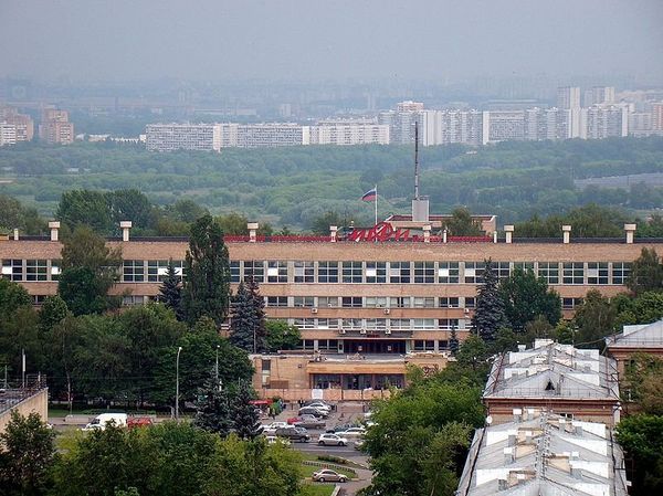 Moscow’s National Research Nuclear University - Sputnik International