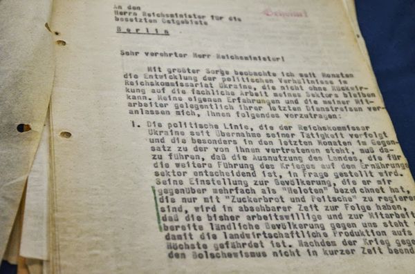 A letter, marked secret (Geheim), in which Alfred Rosenberg expresses concern about Erich Koch, Reichskommissar in Ukraine - Sputnik International