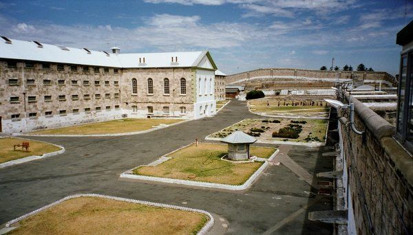 The World’s Most Notorious Prisons - Sputnik International