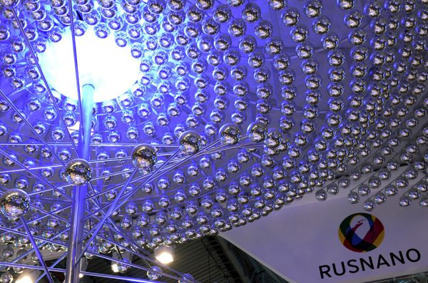 Rusnano - Sputnik International