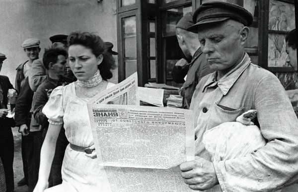 First Days of Great Patriotic War - Sputnik International