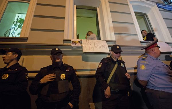 Seven Hurt After NGO Evicted From Moscow Office - Sputnik International
