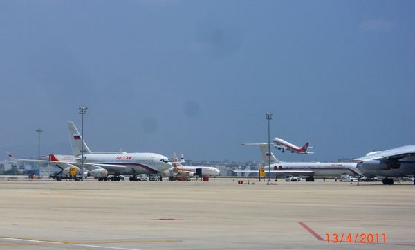 Chinese airport in Hainan province - Sputnik International