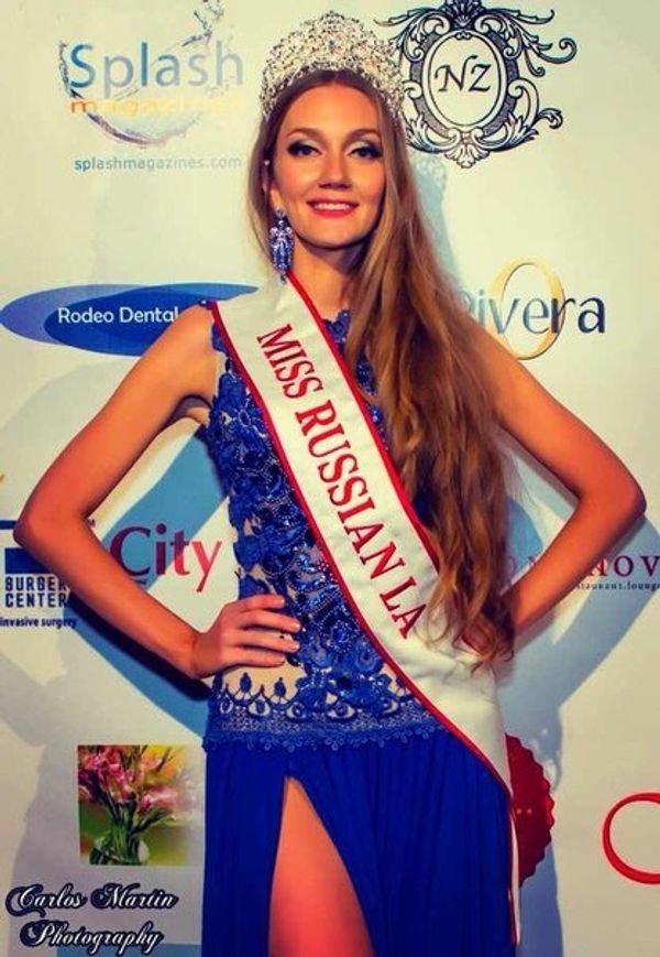 A photo of Olga Gure-Kovalenko from her page on Vkontakte, a Russian social networking site - Sputnik International