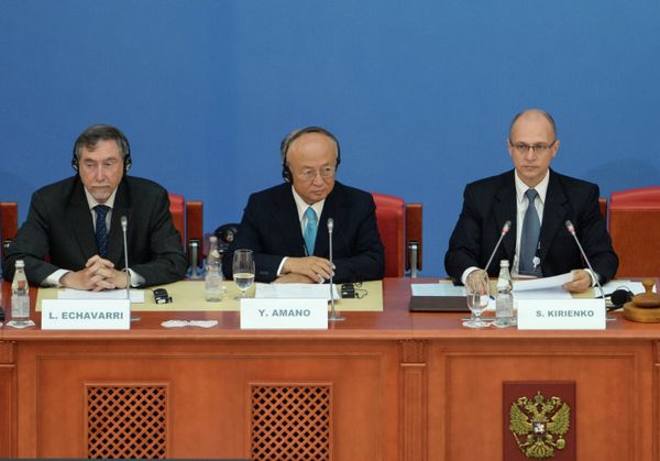 Conference of the International Atomic Energy Agency in St. Petersburg - Sputnik International