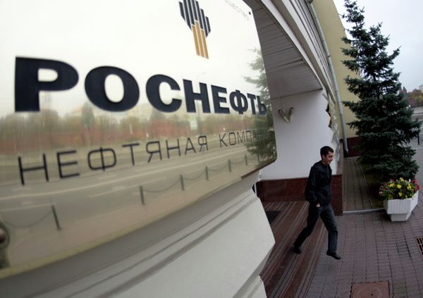 Rosneft to Spend $83Bln Developing Siberian Oil Field - Sputnik International