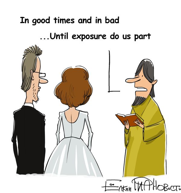 Snowden, will you marry me? - Sputnik International
