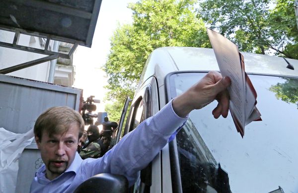 Russian Opposition Mayor Charged With Corruption - Sputnik International