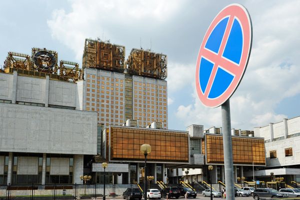 Russian Academy of Sciences - Sputnik International