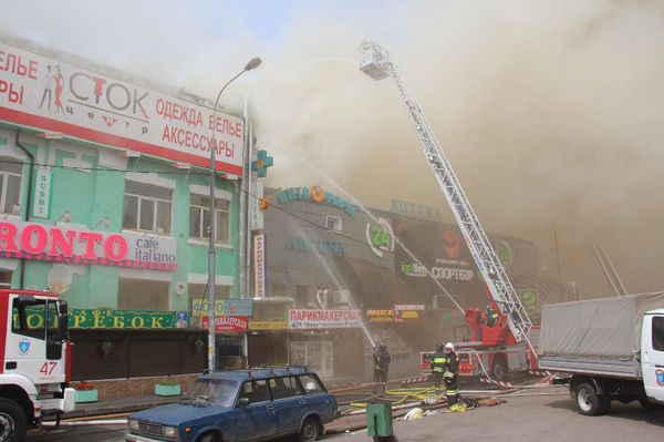 Fire in a commercial building in Moscow - Sputnik International