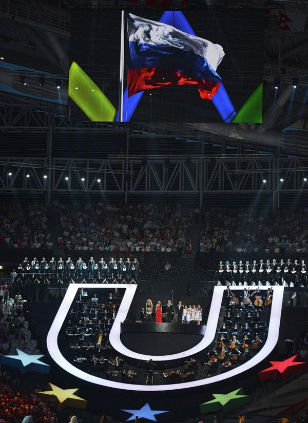Opening Ceremony of the 2013 World University Games - Sputnik International
