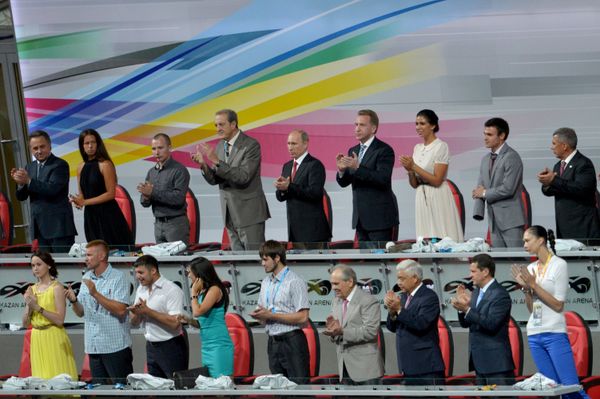 Opening Ceremony of the 2013 World University Games - Sputnik International