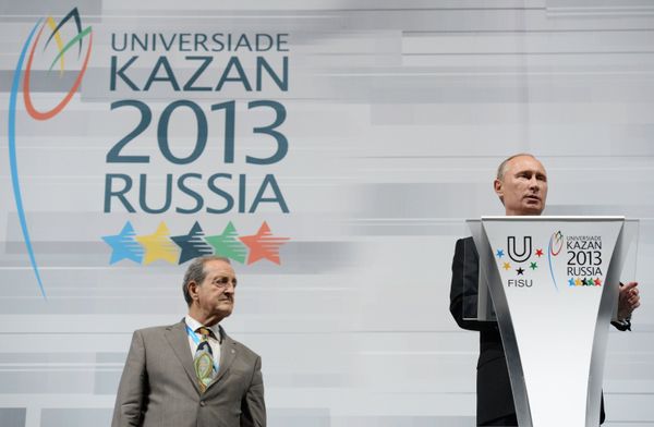 Opening Ceremony of the 2013 World University Games - Sputnik International