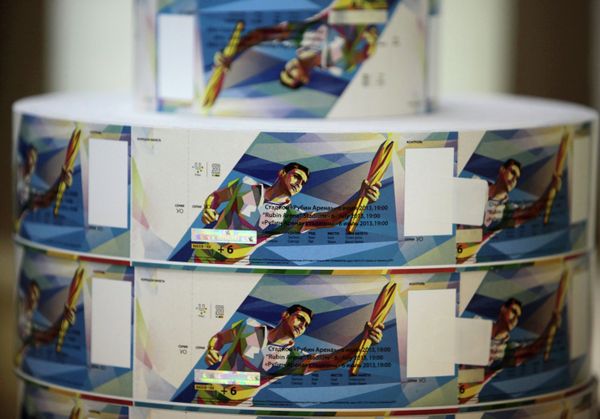 Kazan 2013 Officials Bemoan No-Show by Ticket-Holders - Sputnik International