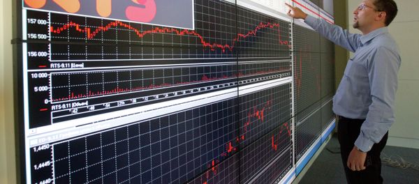 На фондовой бирже. Архив На фондовой бирже. Архив - Sputnik International