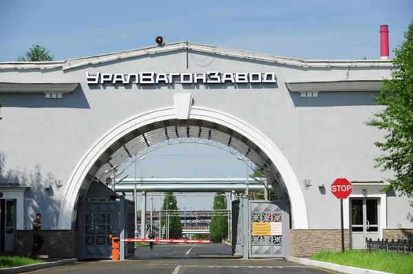 UralVagonZavod - Sputnik International