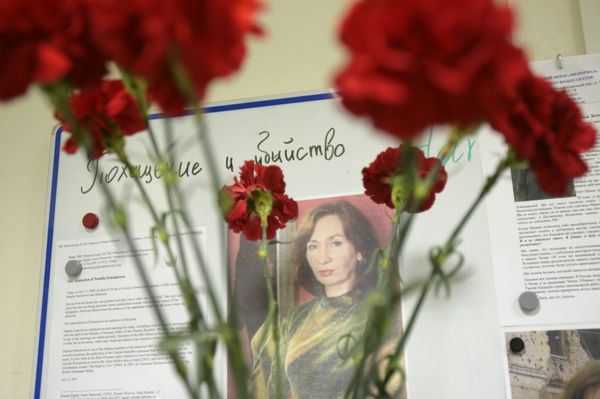 Natalya Estemirova - Sputnik International