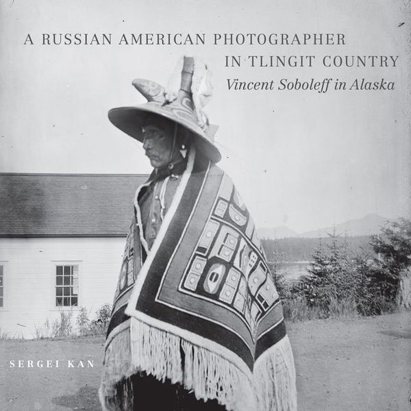 The book is the first to showcase the photography of Russian-American Vincent Soboleff. - Sputnik International