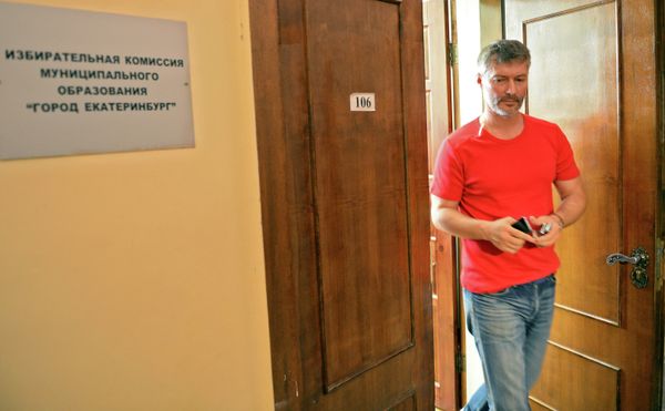 Yevgeny Roizman - Sputnik International