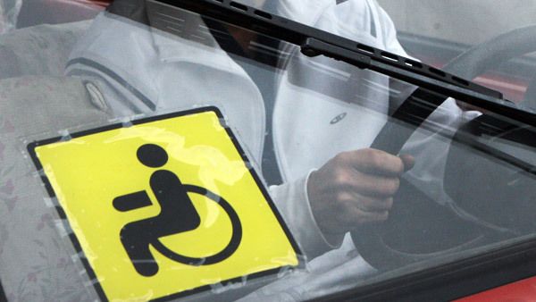 Russian Wheelchair User’s Police-Beating Claim Investigated - Sputnik International
