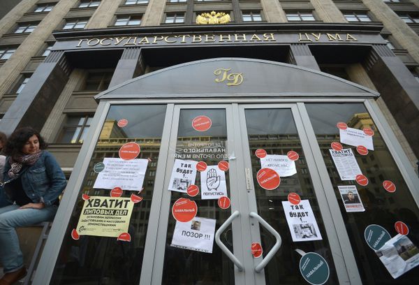 Navalny’s Supporters May Face Up to 3 Yrs in Jail for Vandalism – Police - Sputnik International